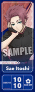 『ブルーロック』トレーディングチケット風カード ready fight Ver. 10個入りBOX
